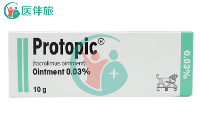 他克莫司軟膏（tacrolimus）